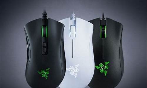 razer 炼狱蝰蛇_